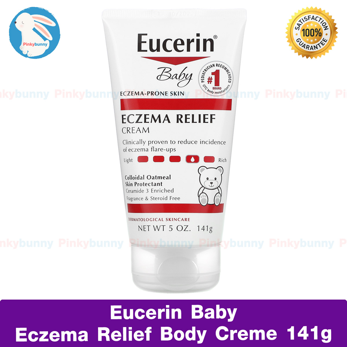 ยูเซอรีน เบบี้ ครีมบำรุงผิวเด็ก Eucerin, Baby, Eczema Relief, Body Creme, 5.0 oz (141 g) ครีมบำรุงผิวแก้คัน