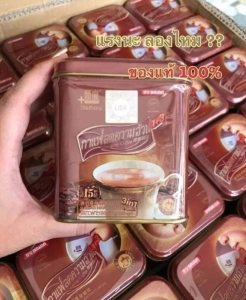 ภาพหน้าปกสินค้าสลิมคอฟฟี่ ( เหล็ก) กาแฟลดน้ำหนัก เกรดเอ มีสติกเกอร์ Liso Coffee Slimming ดือยา บรรจุ 15 ซอง ที่เกี่ยวข้อง