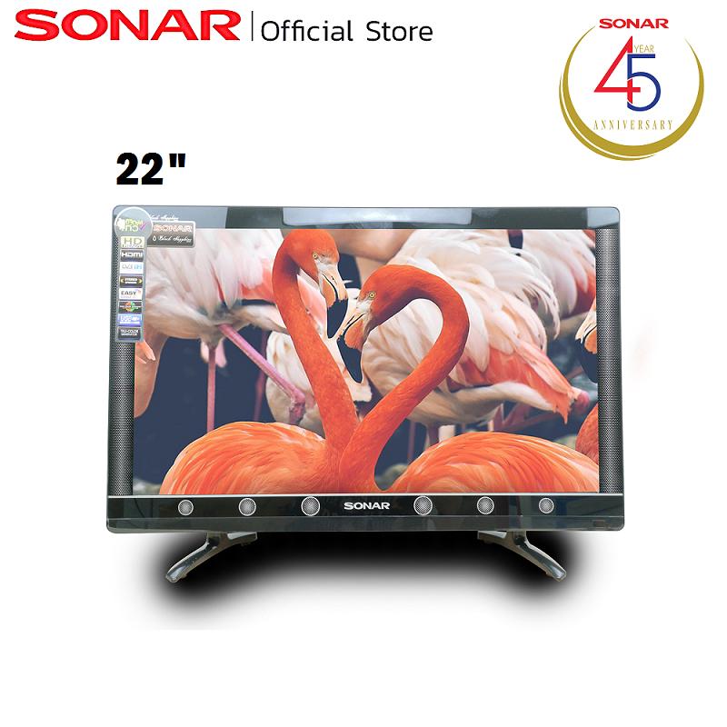 SONAR TV DIGITAL 22  รุ่น LD-61T01(F2)   Black Sapphire Series