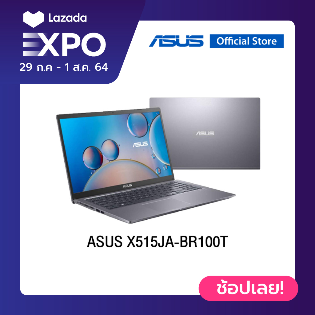 ASUS Laptop X515JA-BR100T