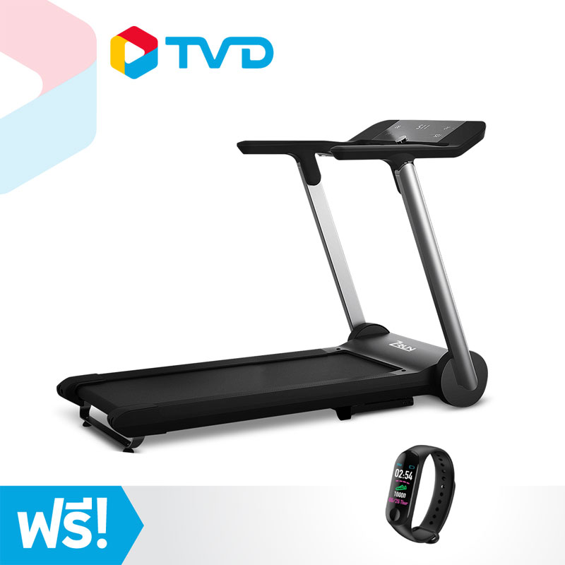 TV Direct Z RUN T3 TREADMILL ลู่วิ่งไฟฟ้า แถมฟรี ASTON SMART WATCH