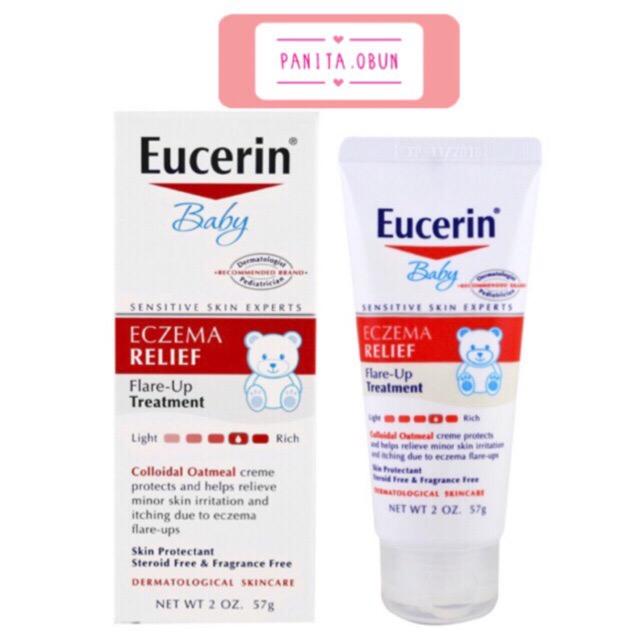 Eucerin baby eczema relief flare‑up treatment Treatment 57g. แก้ผื่นแพ้