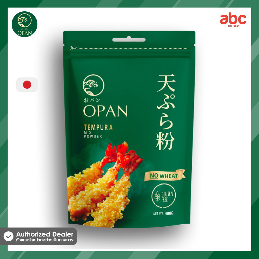 Opan แป้งเทมปุระทอดกรอบ Tempura Mix Powder Gluten Free (400 กรัม