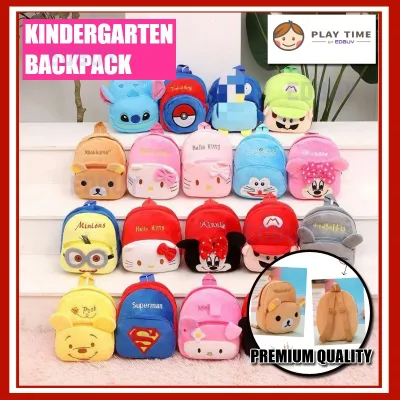 Kids Baby Cartoon Plush Toy Kid School Bag Loot Bag Early Kindergarten Backpack Beg Sekolah Beg Tadika Gift