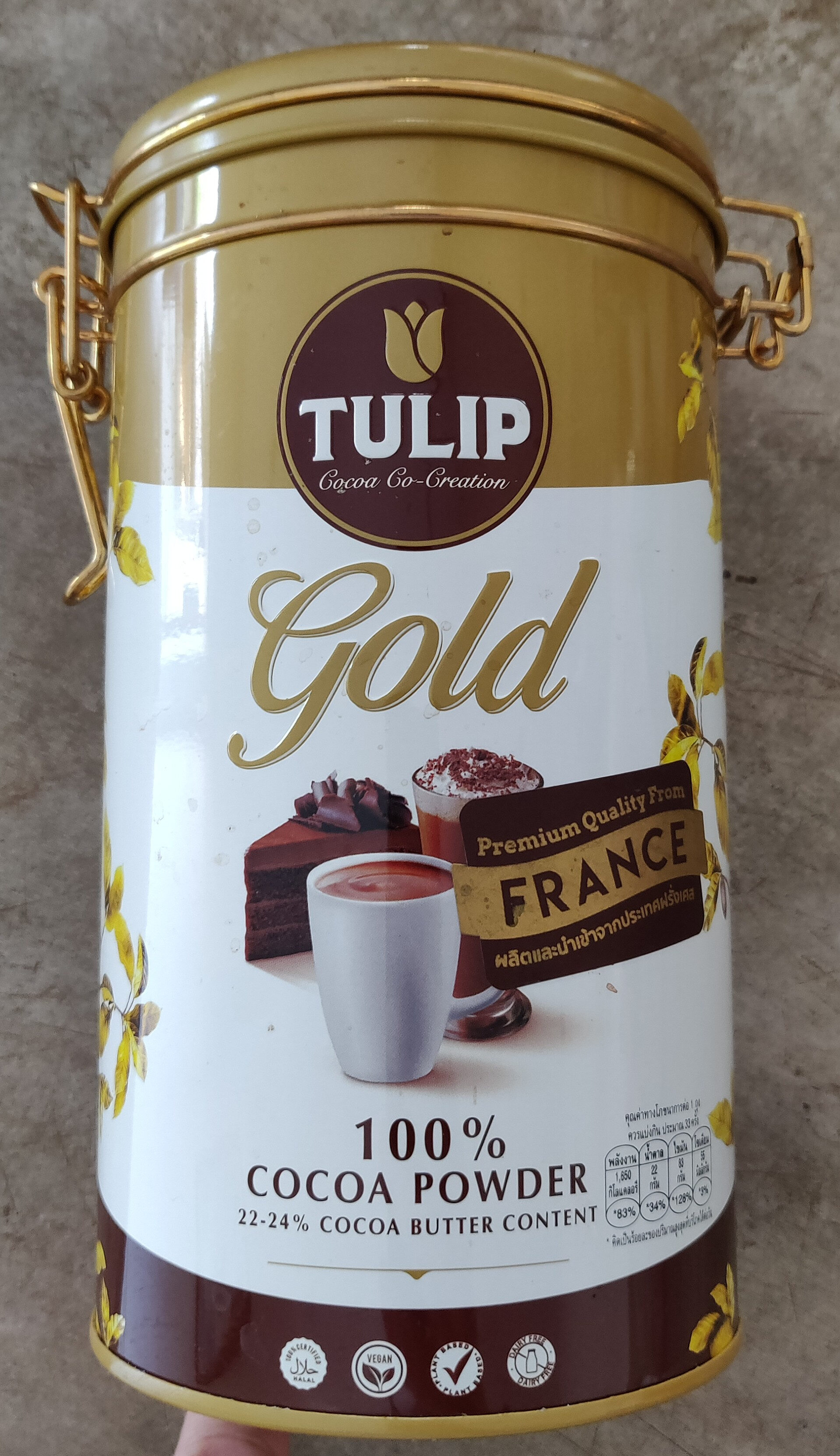 tulip cocoa cocreation ทิวลิปโกล์ดเครื่องดื่มโกโก้ชนิดไขมัน 400 กรัม