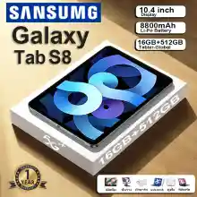 ภาพขนาดย่อของภาพหน้าปกสินค้าระบบภาษาไทย sansumg Galaxy Tab S8 แท็บเล็ต 10.4 นิ้ว RAM16G ROM512G Full HD แท็บเล็ตโทรได้ 4g/5G แท็บเล็ตสำหรับเล่นเกมราคาถูก แท็บเล็ตของแท้ แท็บเล็ตถูกๆ แท็บเล็ต ราคา ถูกๆ tablet android รับประกัน 1 ป แท็บเล็ตของแท้2023 แท็บเล็ตราคาถูก sg จากร้าน BnapBVQF บน Lazada