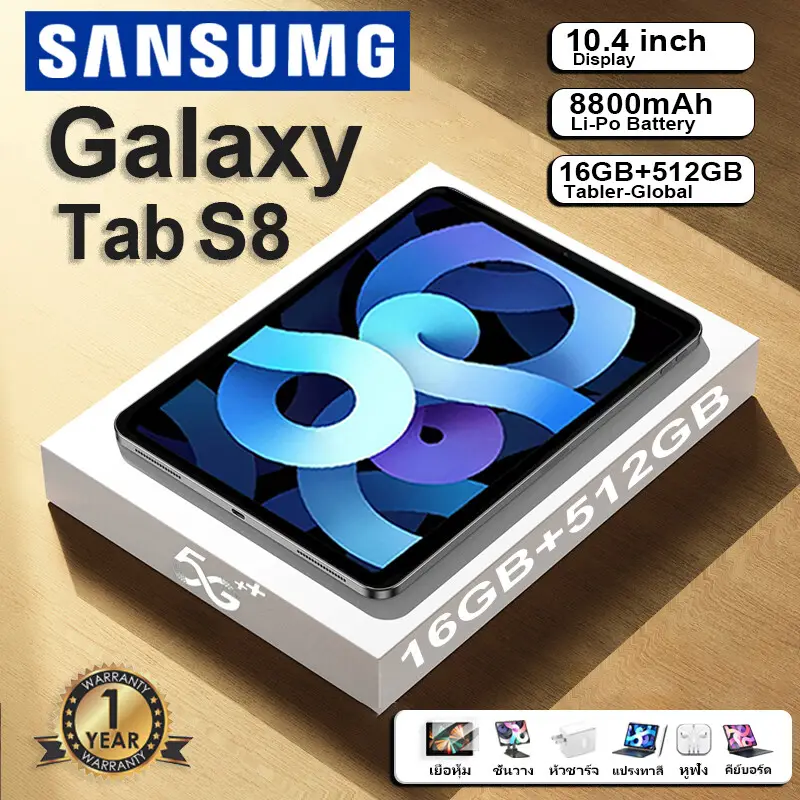 ภาพหน้าปกสินค้าระบบภาษาไทย sansumg Galaxy Tab S8 แท็บเล็ต 10.4 นิ้ว RAM16G ROM512G Full HD แท็บเล็ตโทรได้ 4g/5G แท็บเล็ตสำหรับเล่นเกมราคาถูก แท็บเล็ตของแท้ แท็บเล็ตถูกๆ แท็บเล็ต ราคา ถูกๆ tablet android รับประกัน 1 ป แท็บเล็ตของแท้2023 แท็บเล็ตราคาถูก sg จากร้าน BnapBVQF บน Lazada