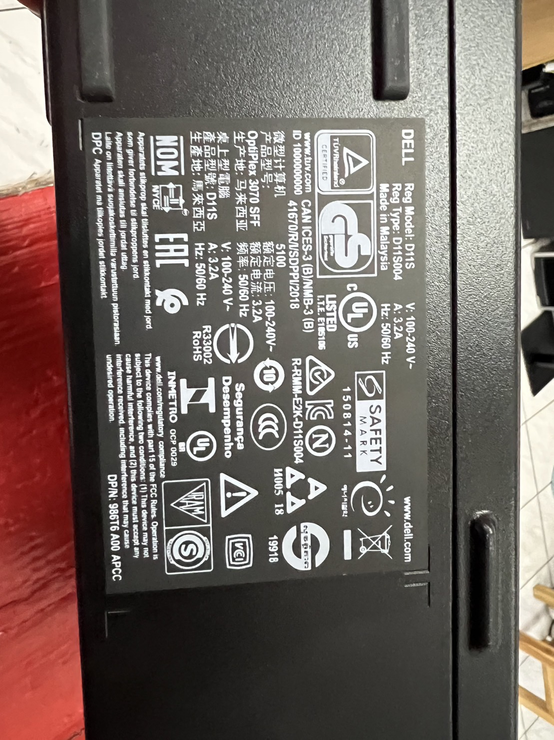 Dell OptiPlex 3070 Micro (3RC7K) - PC de bureau - | Muséericorde