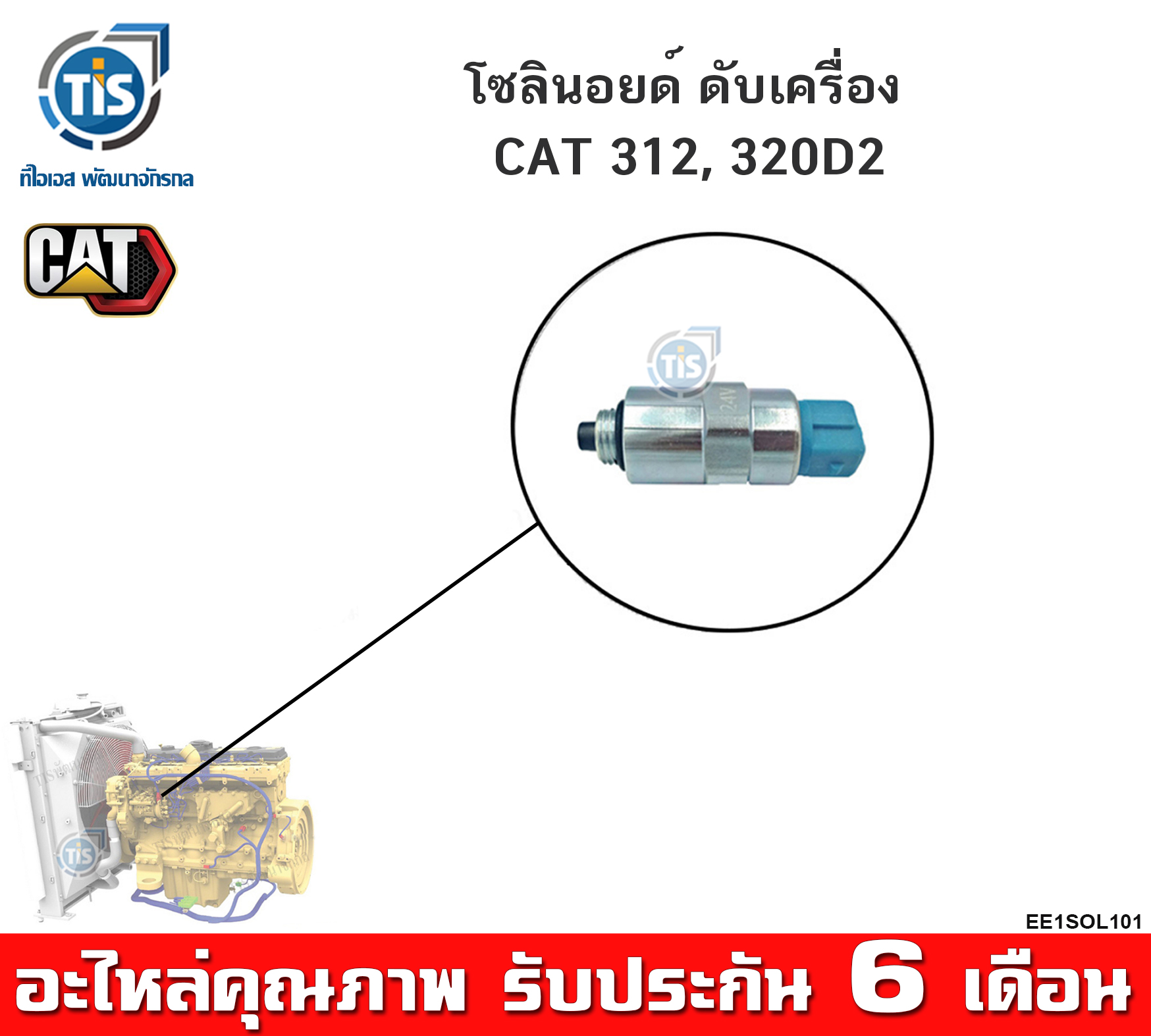 Qiziqarli gey porno Olya bilan jinsiy aloqamiz