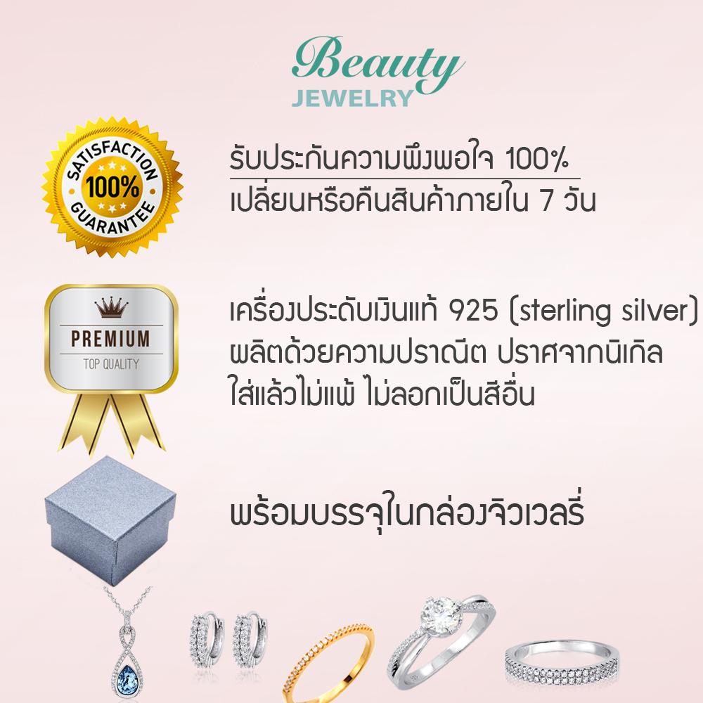 My Image 27