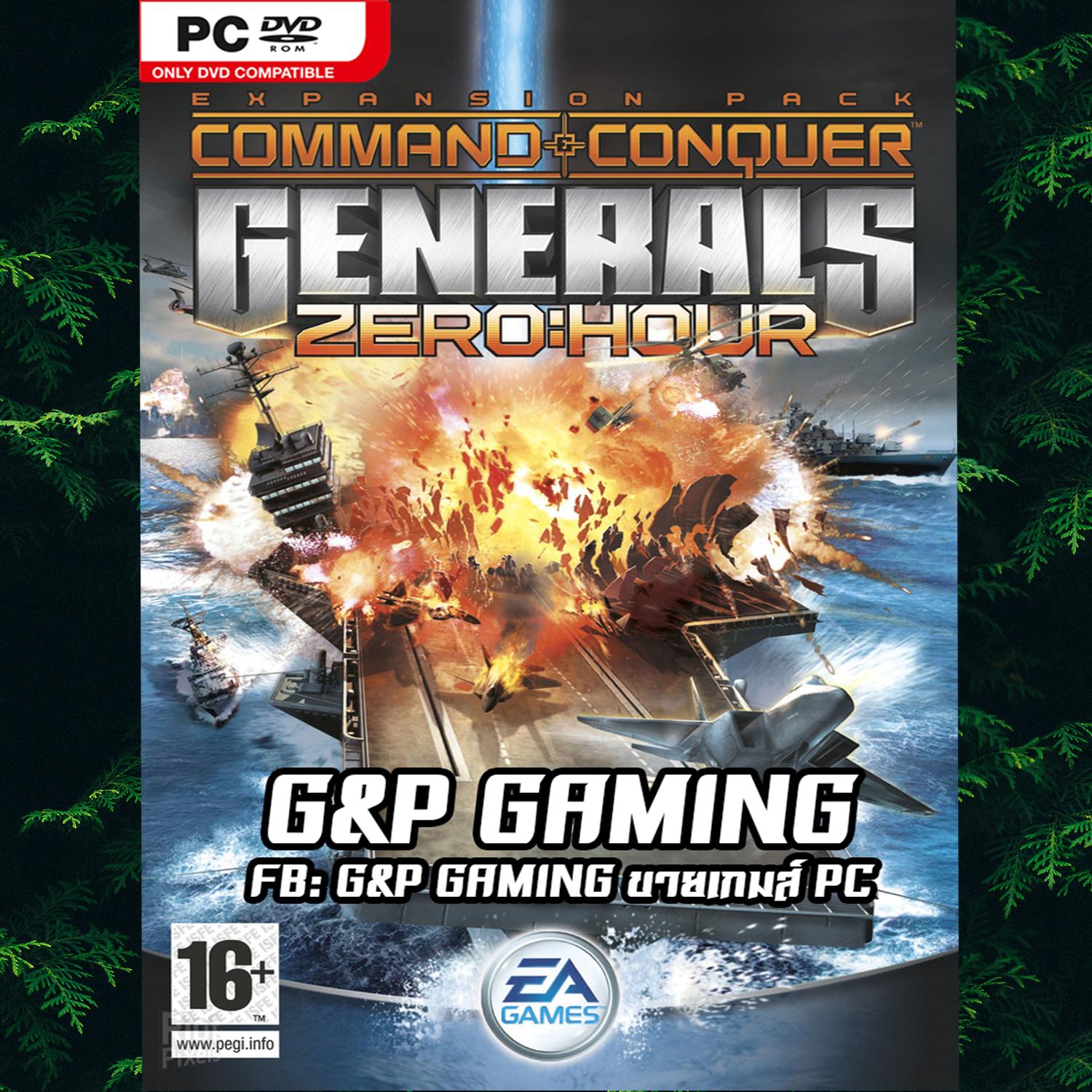 command and conquer generals system requirements