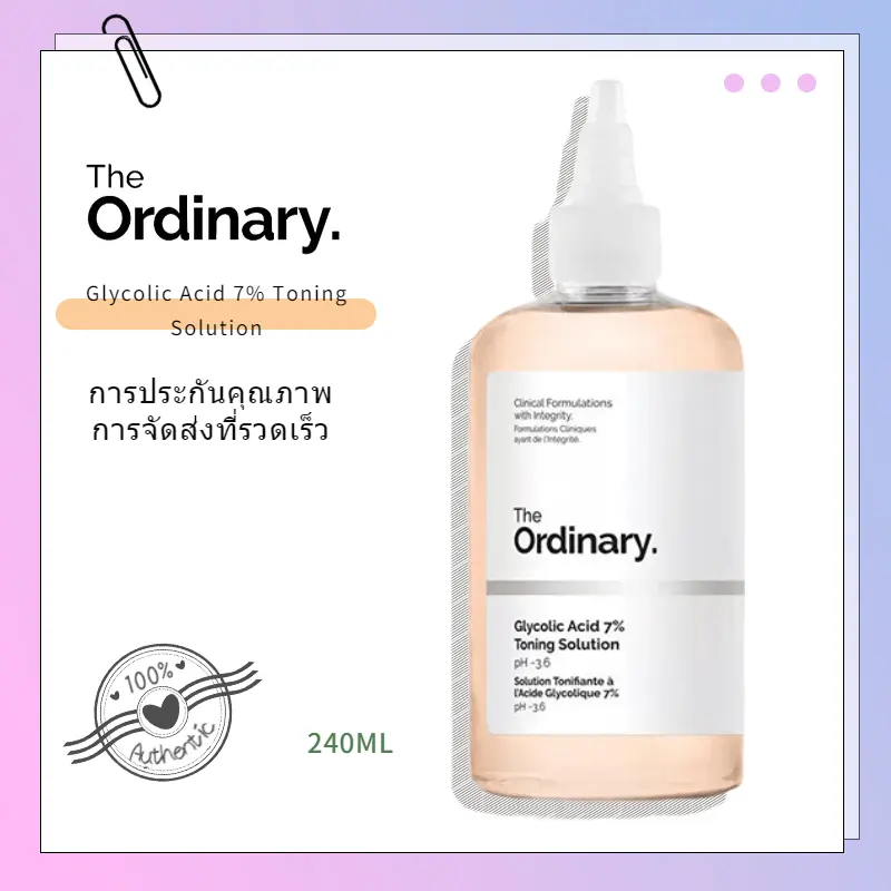 ภาพสินค้า100%แท้ The Ordinary Glycolic Acid 7% Toning Sol 240ml โทนเนอร์กรดผลไม้ขัดผิว All Skin แท้ รูขุมขนกว้าง ควบคุมความมัน ลดฝ้า เพิ่มความชุ่มชื้น บำรุง หน้ จากร้าน wB8yANcc บน Lazada ภาพที่ 1