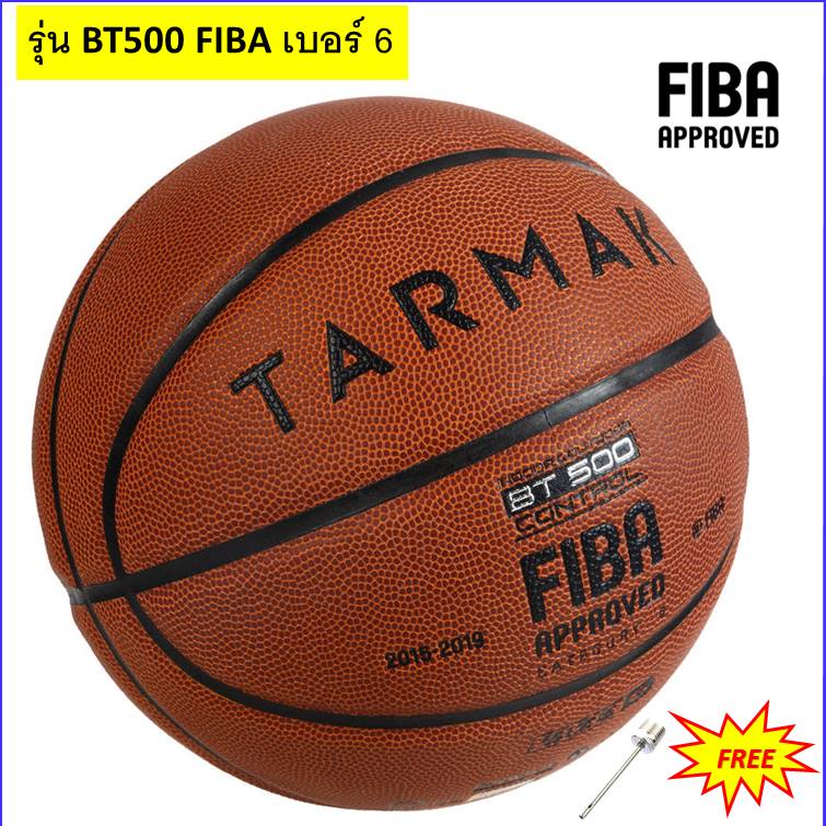 ลูกบาสเก็ตบอล เบอร์ 6 รุ่น BT500 FIBA สำหรับเด็กผู้หญิง/ผู้หญิงอายุ 11 ปีขึ้นไป และเด็กผู้ชายอายุ 11 ถึง 12 ปี ลูกบาส Basketball เล่นกลางแจ้งและในร่ม