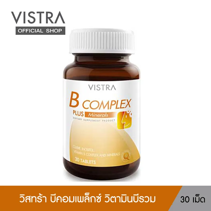 ภาพสินค้าVISTRA B-COMPLEX PLUS Minerals - วิสทร้า บี คอมเพล็กซ์ พลัส มิเนอรัล (30 เม็ด) จากร้าน VISTRA บน Lazada ภาพที่ 1