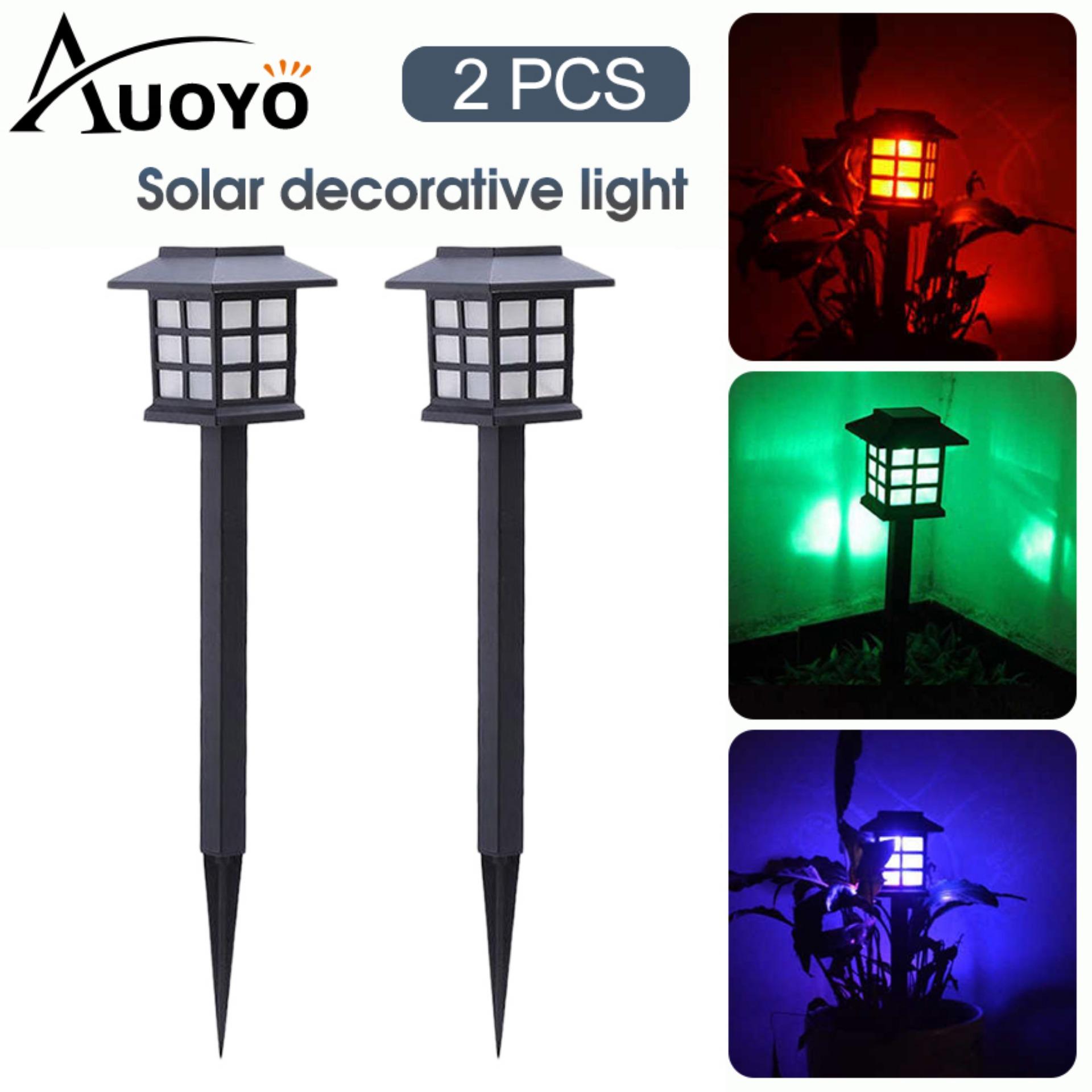 lazada solar garden lights