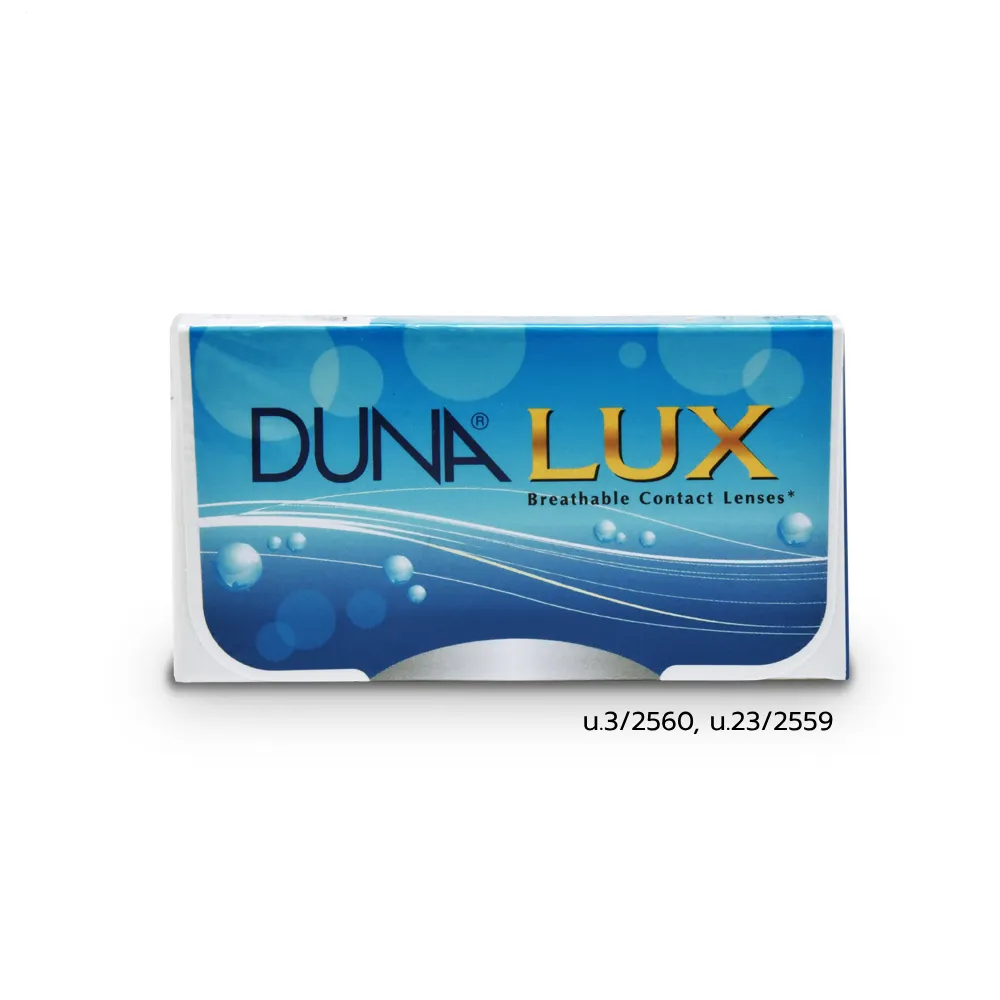 DUNA คอนแทคเลนส์ รุ่น LUX 1 เซ็ตมี 2 กล่อง (ชนิดกล่องละ 6 ชิ้น) ค่าสายตา -1.00 ถึง -10.00