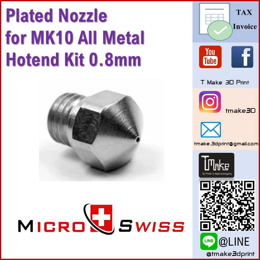 Micro Swiss Brass Plated Nozzle for MK10 All Metal Hotend Kit 0.8
