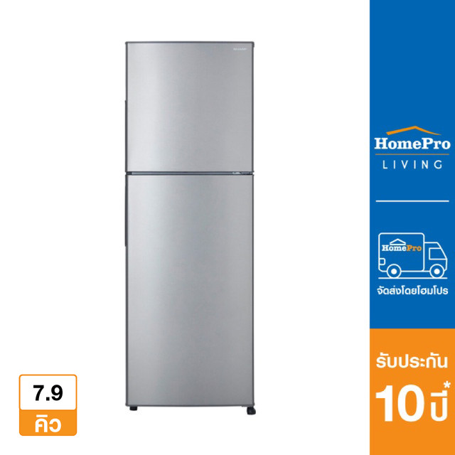SHARP ตู้เย็น 2 ประตู รุ่น SJ-Y22T-SL 7.9 คิว สีเงิน (*ส่งฟรี)