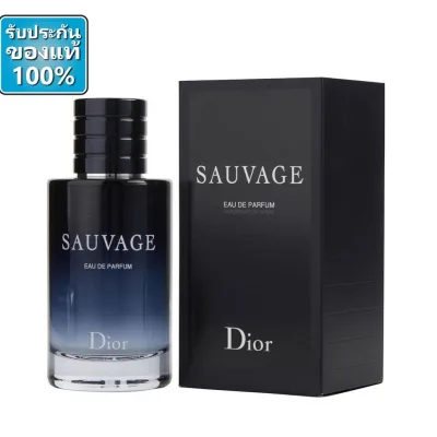 （น้ำหอมแท้） Dior Sauvage EDP 100 ml. Dior Sauvage น้ำหอมผู้ชายติดทนนานโปรโมทชั่นสุดพิเศษ