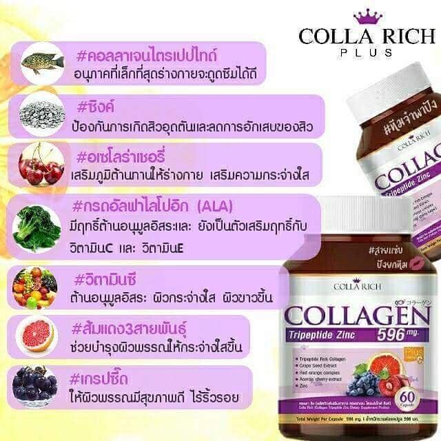My Image 25