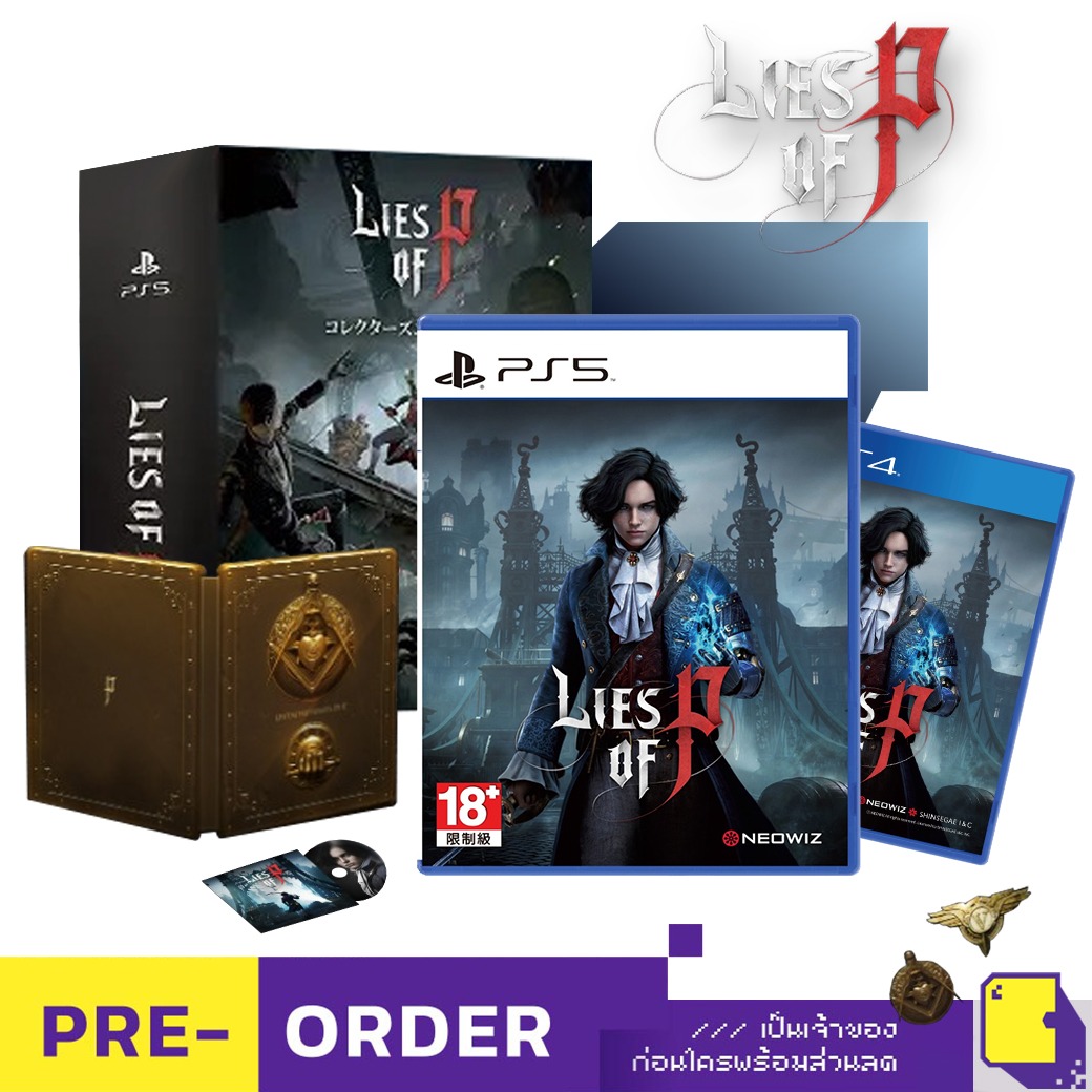 Pre Order Ribbon Ps5 Pre-Order Ps4 PS5 Lies of P (วางจำหน่าย 2023-09-19) (By ClaSsIC GaME ...