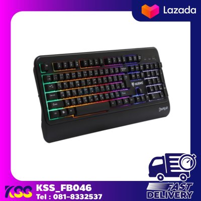 ดูภาพ NUBWO KEYBOARD DRAINLIAR NK-33 <br/>เพิ่มเติม NUBWO KEYBOARD DRAINLIAR NK-33