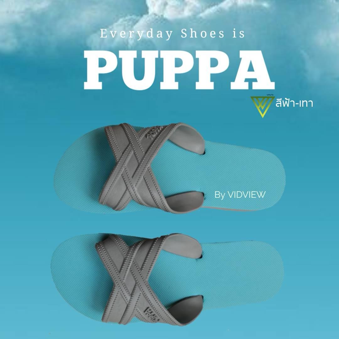 PUPPA รองเท้าแตะสวม สีเยอะมาก พื้นนุ่มมาก รองเท้าแตะ เบอร์ 36-43