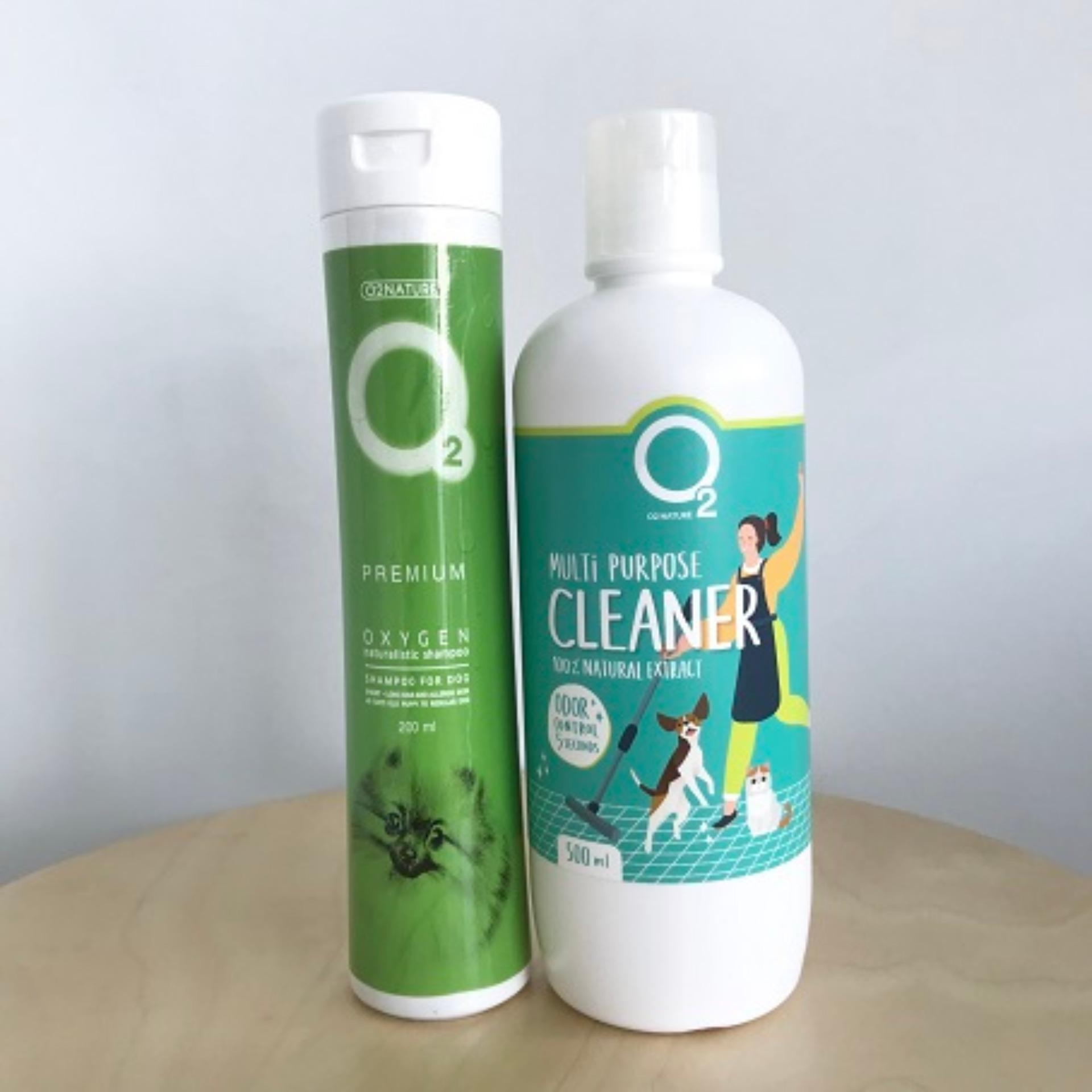 O2 Shampoo Premium-Green 200 ml & Cleaner 500 ml แชมพูโอทู สำหรับสุนัขขนยาว และน้ำยาอเนกประสงค์ สกัด