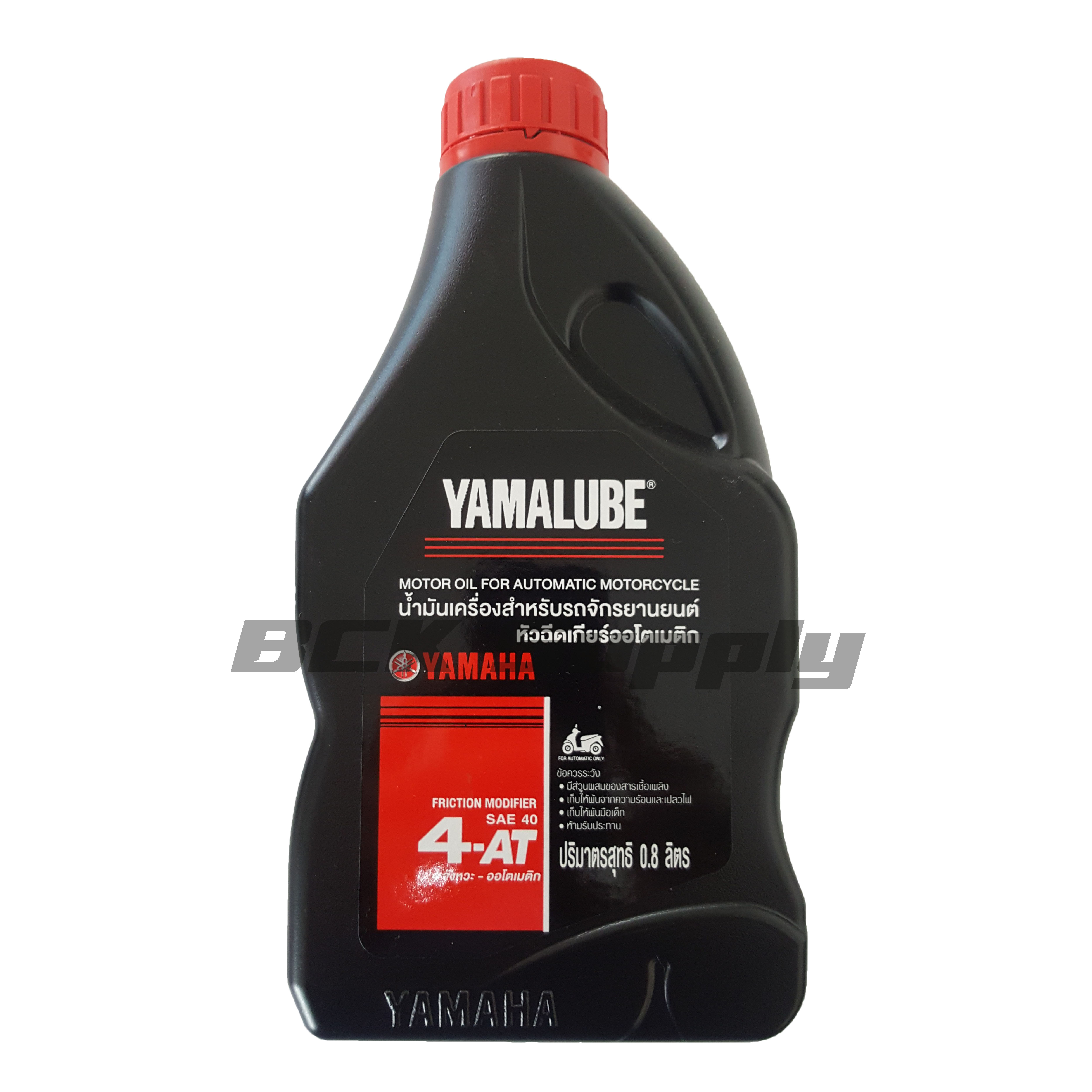 น้ำมันเครื่อง YAMALUBE 4-AT 0.8L ออโต้