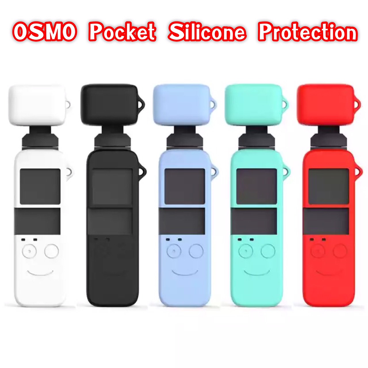 ซิลิโคน ป้องกันกล้อง DJI OSMO  Pocket ปกป้อง ทั้งตัวกล้อง และเลนส์ แบบ 2 in 1