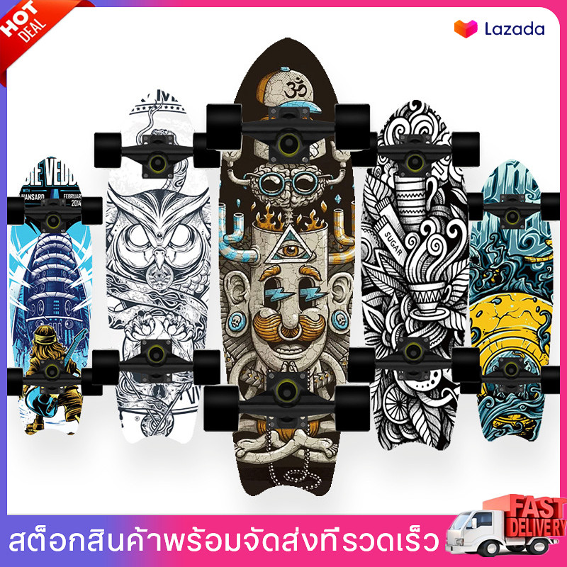 เซิร์ฟสเก็ต สเก็ตบอร์ด Skateboard ใหม่ท่องสเก็ตบอร์ดเซิร์ฟ-สเก็ตบอร์ดมาตรฐานสำหรับเด็กเด็กผู้ชายเด็กผู้หญิงเยาวชนผู้ใหญ่-AAA Maple ไม้ที่สมบูรณ์แบบกระดานสเก็ต72.0ซม.* 20.0ซม.* 14.5ซม. สเก็ตบอร์ดถูกๆ สเก็ตบอร์ดแท้ๆ