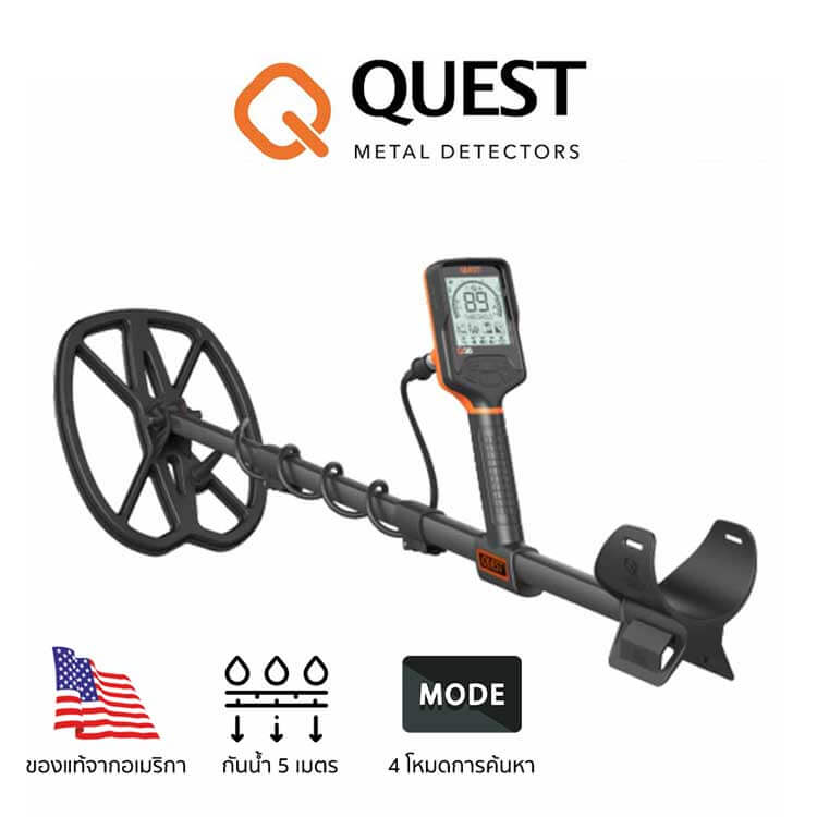 Quest Q30 เครื่องหาทอง เครื่องตรวจจับโลหะ ของแท้ จาก USA กันน้ำได้ 5 เมตร