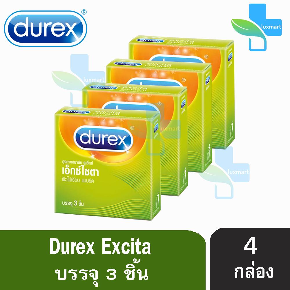 Durex Excita ขนาด 53 มม [บรรจุ 3 ชิ้น/กล่อง] [ซื้อ 3แถม1 กล่อง] ดูเร็กซ์ เอ็กซ์ไซตา  ถุงยางอนามัย ผิวไม่เรียบ