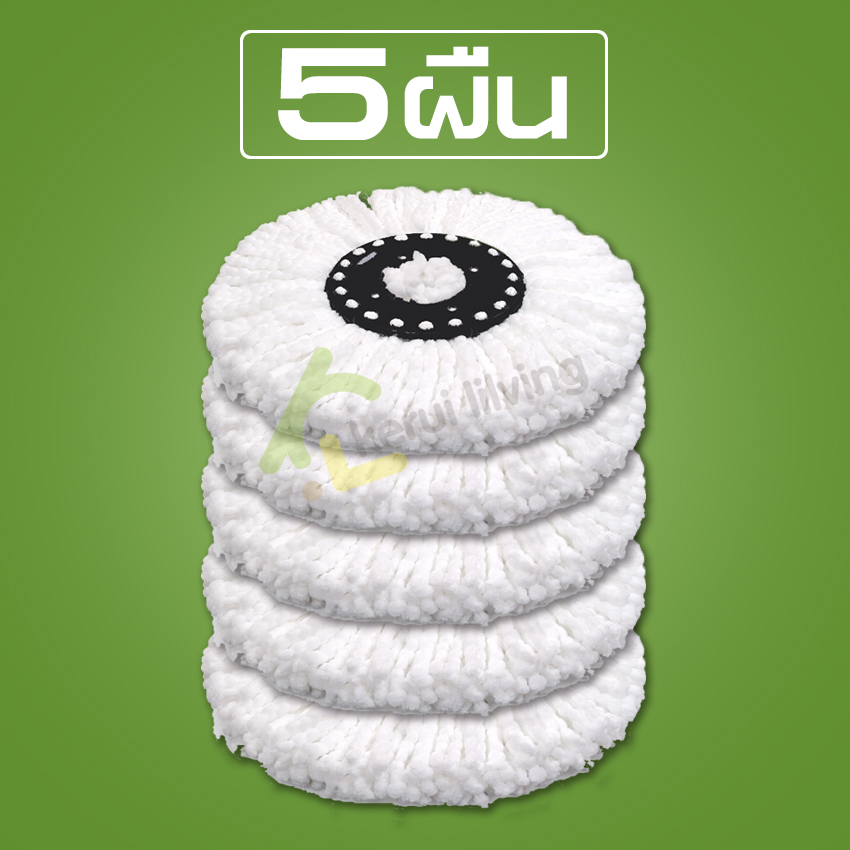 ผ้าม็อบถูพื้น Mop cloth ผ้าม๊อบดันฝุ่น ผ้าถูพื้นไมโครไฟเบอร์ ผ้าม็อบ