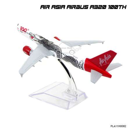 Naynaeshop โมเดลเครื่องบิน แอร์เอเชีย AIR ASIA AIRBUS A320 100th ลายมังกร (16 cm)