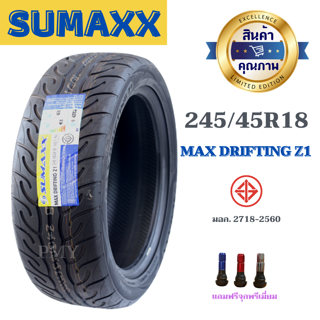 245/45R18 100W XL ยี่ห้อ SUMAXX รุ่น MAX DRIFTING Z1 *(ขายคู่)* ล็อต ...