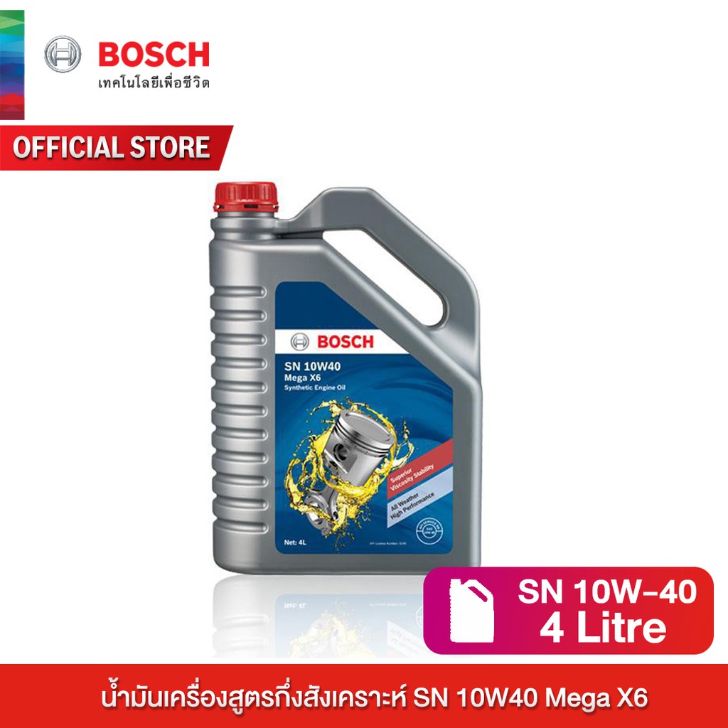 Bosch น้ำมันเครื่องสูตรกึ่งสังเคราะห์ SN 10W40 Mega X6 ขนาด 4 ลิตร