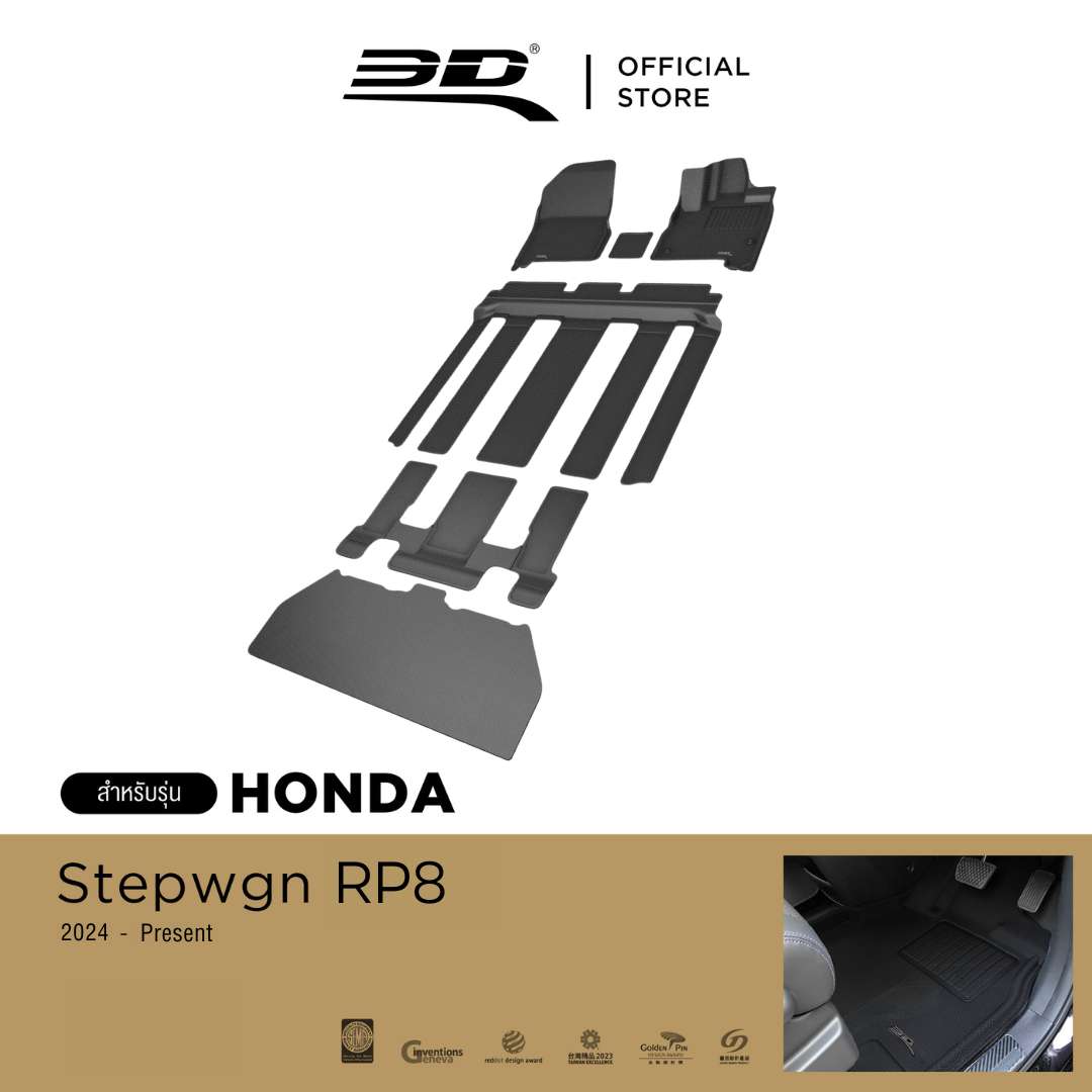 3D Mats พรมปูพื้นรถยนต์ HONDA STEPWGN (RP8) 2023-2024 พรมกันลื่น พรมกัน ...