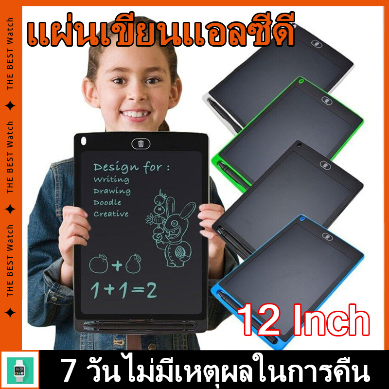 12 นิ้ว LCD Ewriter Pad กระดานเขียนแท็บเล็ต Drawing แผ่นเขียนแบบพกพา ...