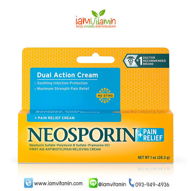 ซื้อที่ไหน Neosporin Pain Relief Dual Action Cream 1oz ยาทาแผลสด ฆ่าเชื้อ ลดการเกิดแผลเป็น