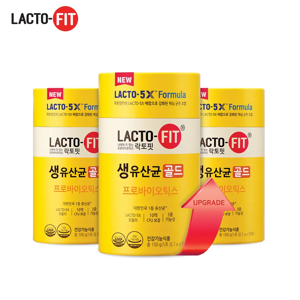 SET(3pcs) Lacto-Fit เกาหลี Probiotic GOLD เซ็ท 3 กระปุก(1 กระปุก 50ซอง) แลคโตะ ฟิต อาหารเสริมเพื่อสุขภาพ ดีท็อกซ์ detox ลำไส้ Lacto fit โพรไบโอติกส์