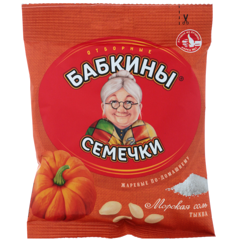 Семечки тыквеные жареные БАБКИНЫ 70грамм | Lazada.co.th