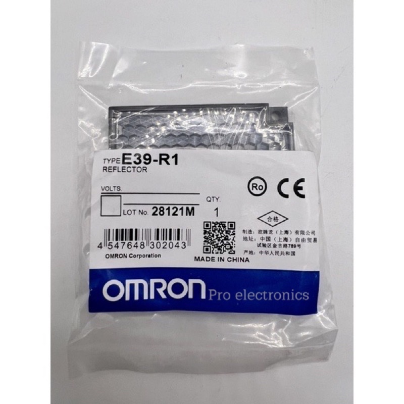 OMRON แผ่นสะท้อนแสง E39-R1 ของแท้ อุปกรณ์เสริม โฟโตอิเล็กทริคเซนเซอร์