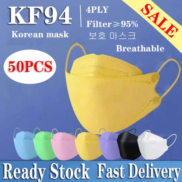 [เพื่อสุขภาพของคุณ] KF94 หน้ากากแบบใช้แล้วทิ้ง มาส์กหน้าเกาหลี 50 ชิ้นมาสก์ดั้งเดิมมาส์กหลากสีสำหรับผู้ใหญ่หน้ากากผ้าที่ทำจากผ้าล้า WHITE