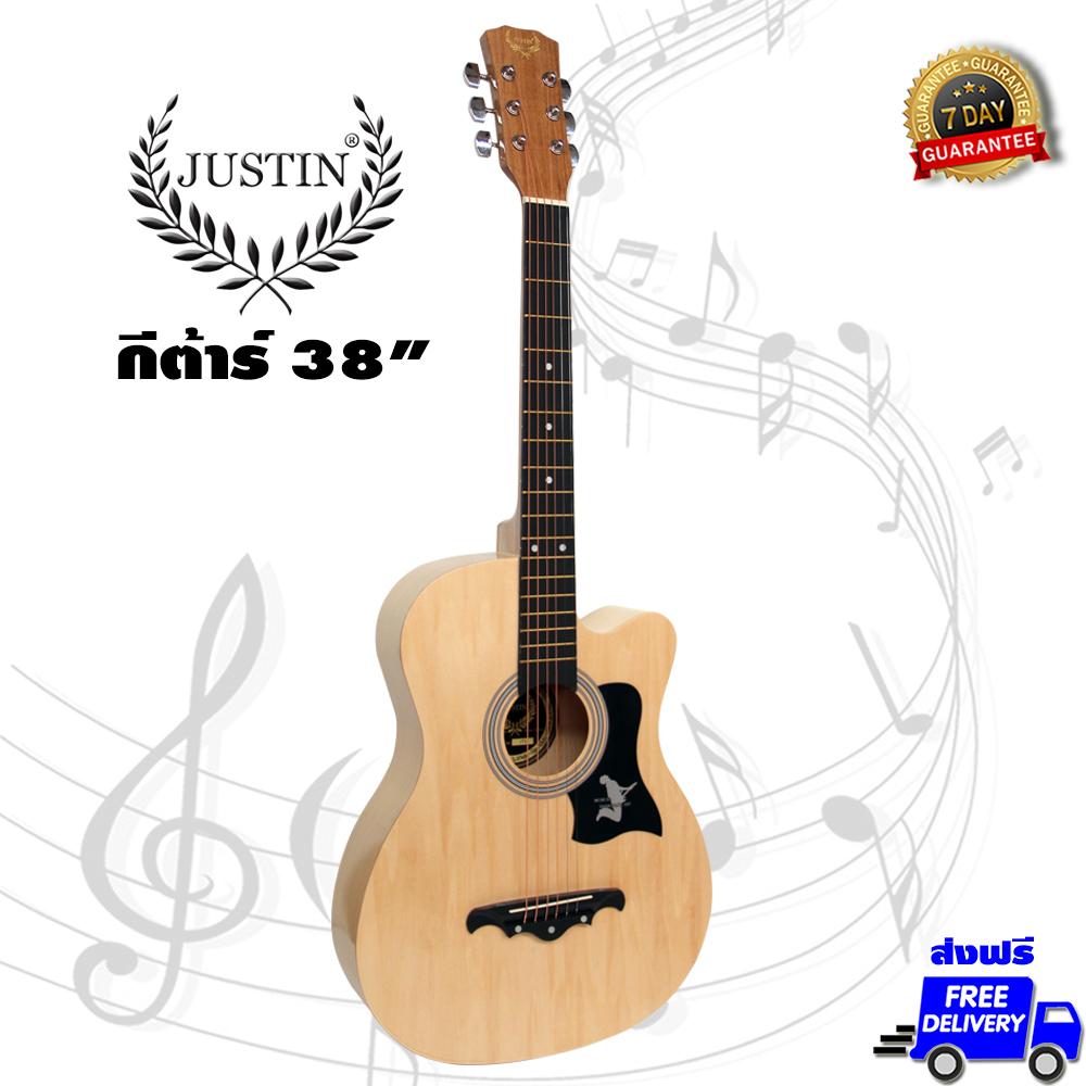 ? ?????? Justin Guitar ???????????? 38 ???? ?????????????? ? ?????? Justin Guitar ???????????? 38 ???? ??????????????