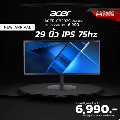 ACER Monotor CB292CUBMIIPRX - 29" IPS 75Hz