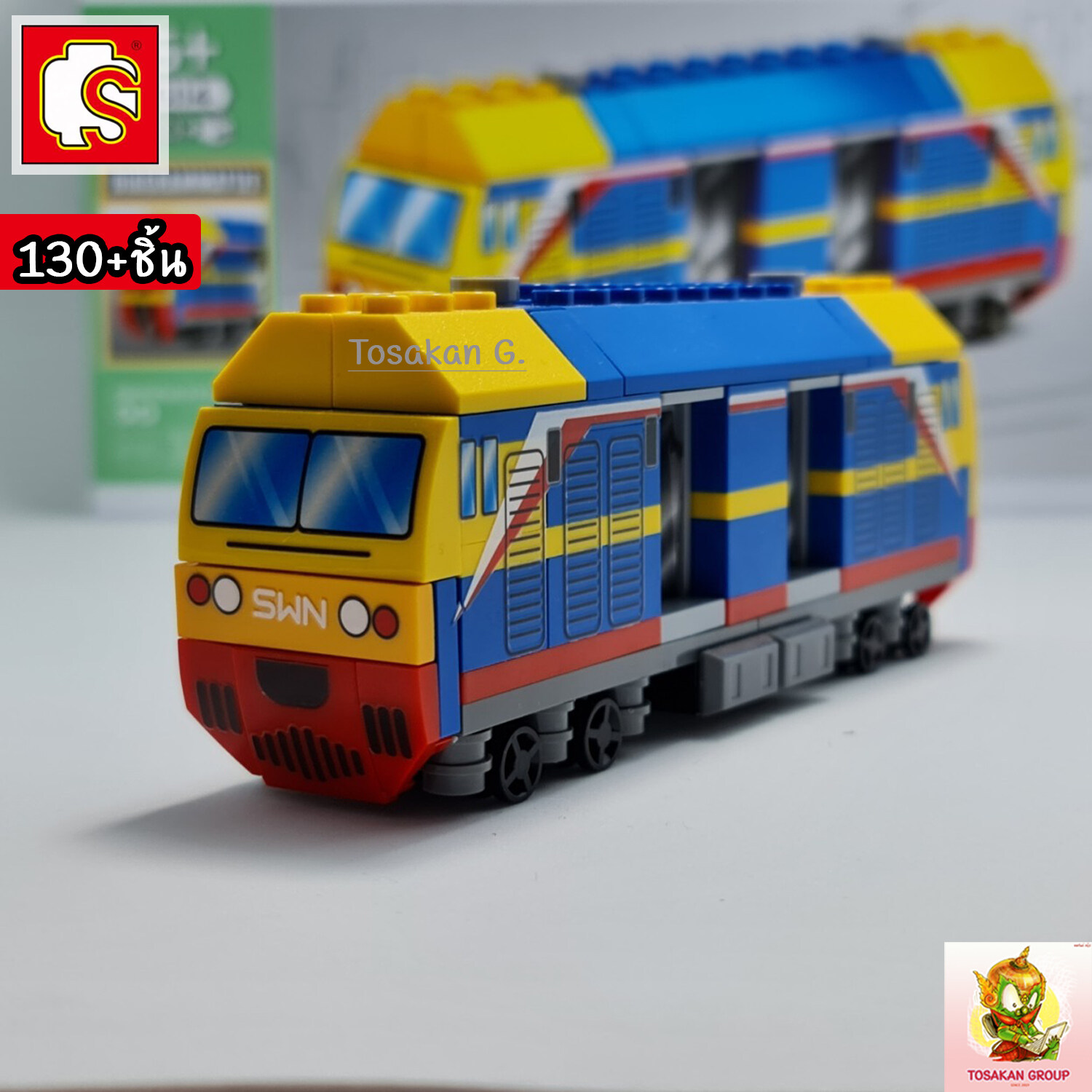 ตัวต่อเลโก้ Sembo Block ยานพาหนะ ไทยสไตล์ ของเล่น ของสะสม ตั้งโชว์ เสริมทักษะ สมาธิ กิจกรรมยามว่างในครอบครัว (สินค้าพร้อมส่ง) สี รถไฟไทย สี รถไฟไทย