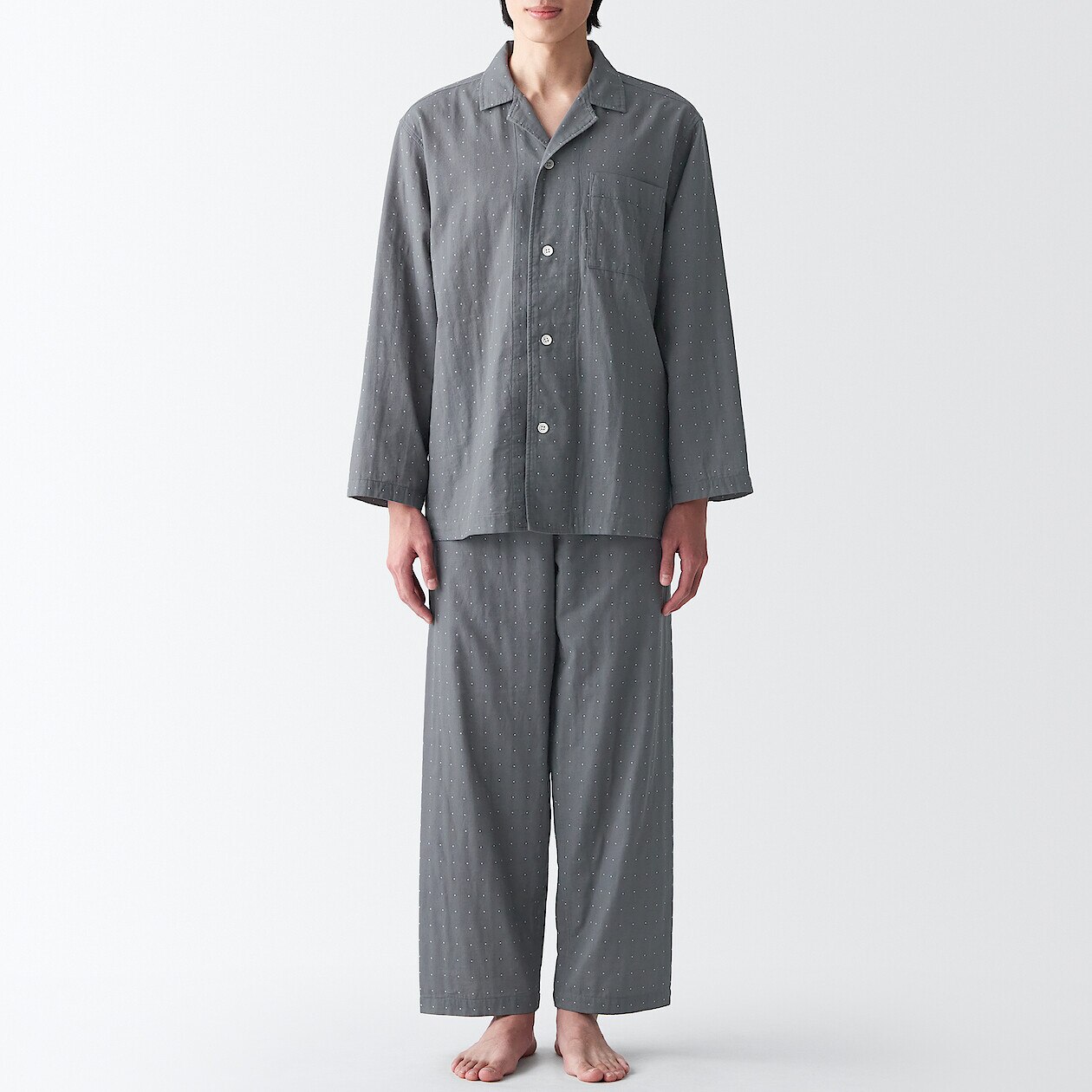 Muji pyjama homme hot sale