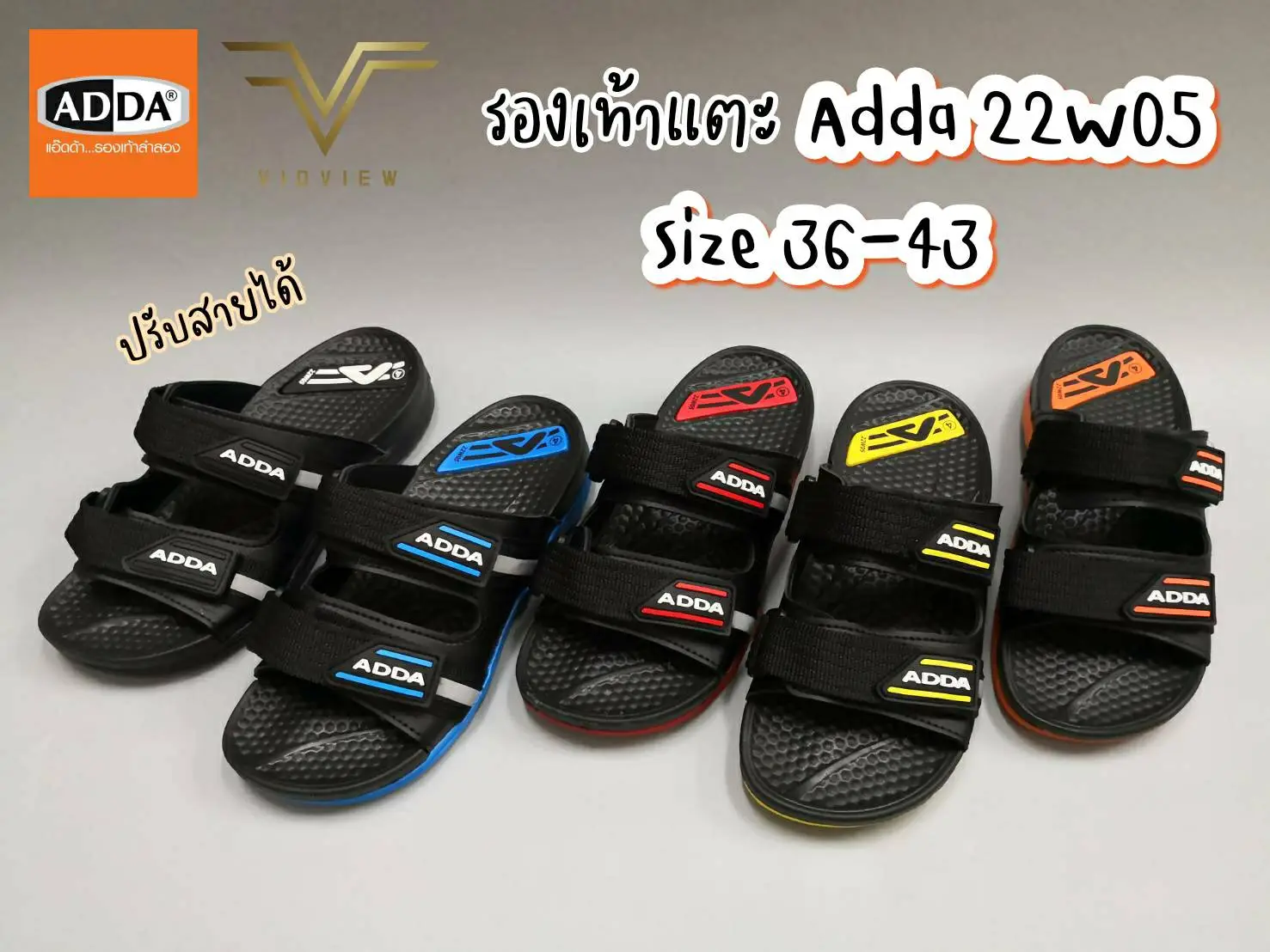 VIDVIEW !!ลดสนั่น!! รองเท้าแตะ Adda 22W05  เบอร์ 36-43 รองเท้าผู้หญิง รองเท้าผู้ชาย รองเท้าแตะสวม