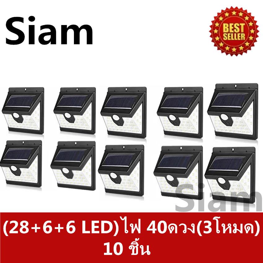 My Image 21